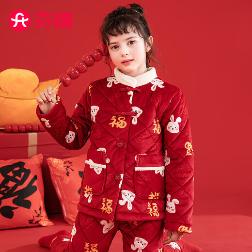 Fenton children's pajamas women's anti-static 210g autumn and winter plus velvet quilted festive parent-child home clothes Q9J24790358