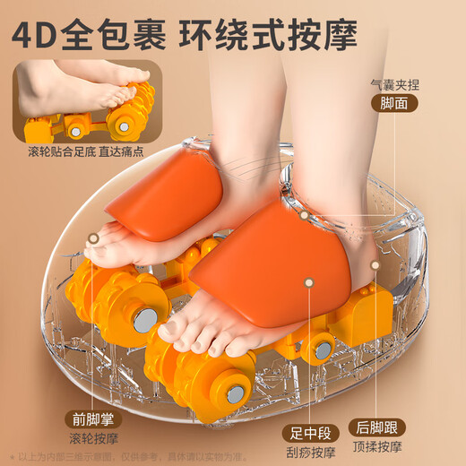 奥克斯（AUX)足疗机脚部按摩器足底加热多功能按摩仪送父亲母亲节日礼物 【旗舰款】气囊按摩/3大模式/无线遥控/奶油白