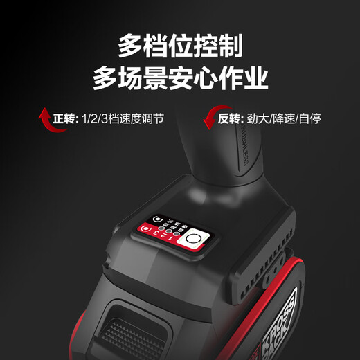 卡胜20V680N.m无刷锂电扳手KU275大扭力冲击扳手风炮铝模汽修 KU275.9【裸机无电池充电器】