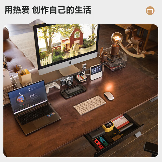 Lege Government Subsidy Black Warrior MAX Gaming Desk Electric Lift Computer Desk Standing Office 1.4m Gray Wood Grain