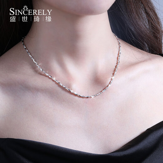 Shengshi Qiyuan (SHENGSHIQIYUAN) pt950 platinum necklace women's plain chain platinum necklace men's clavicle chain solid ingot chain fashionable and versatile spot 12.06 grams long 43cm thick about 1.7mm