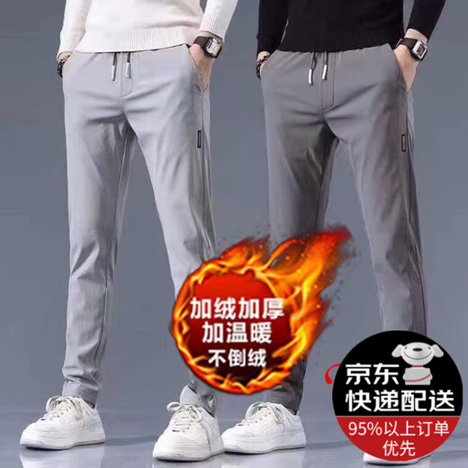 YOOOURTHING pants men's autumn and winter new velvet pants men's sports loose straight pants men's elastic casual pants men's spring and summer optional 817 black velvet XL recommended 110Jin Jin equals 0.5kg -130Jin Jin equals 0.5kg