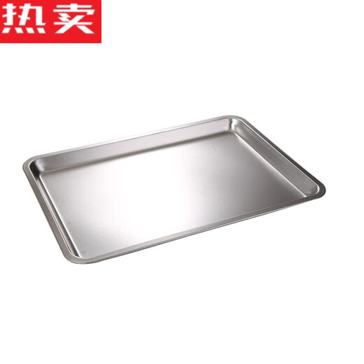 Tuojin Calidad alemana Importada 304 Bandeja de acero inoxidable Bandeja cuadrada Flat Square Bande