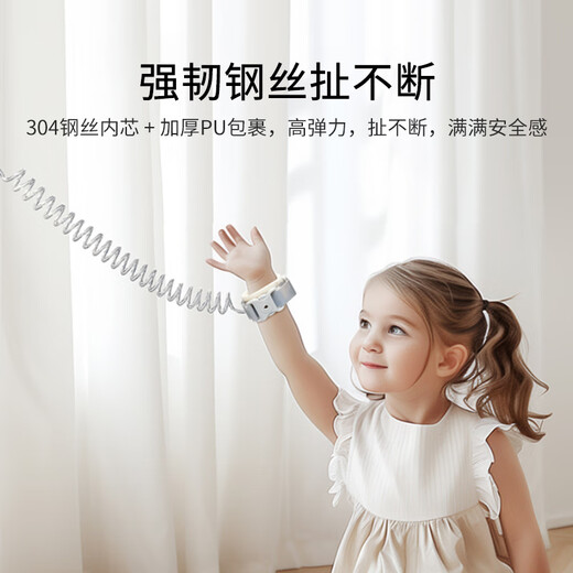 YEEHOO Toddler Anti-lost Belt Traction Rope Children's Baby Walking Anti-Lost Bracelet Luminous Baby Walking Artifact Gray [Baby Toddler Anti-Lost Rope]