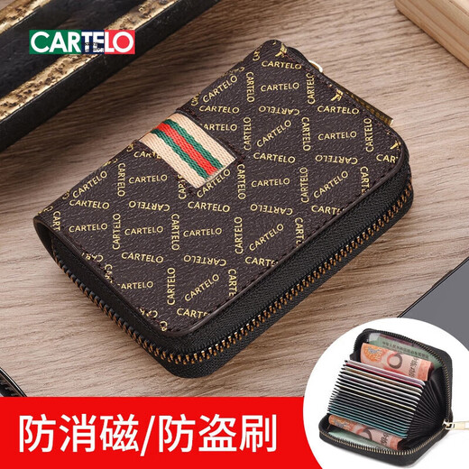 Kadile crocodile card bag for men and women casual large capacity lightweight small multifunctional bank card clip for women anti-demagnetization card cover driver's license style six