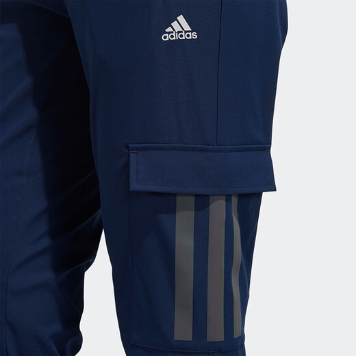 Pantalones deportivos adidas para mujeres al aire libre de moda casual que se dirige versátil de moda pantalones heterosexuales H13820 H13820 xs