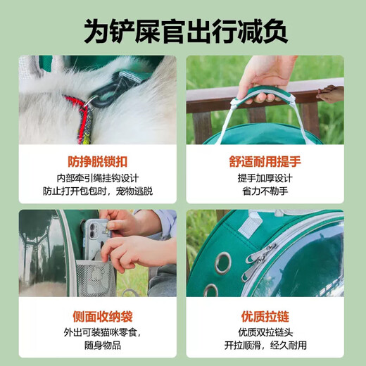 兔子外带包背包外出专用宠物小兔兔便携包龙猫松鼠儿童外出笼箱子 升级款金圈粉色