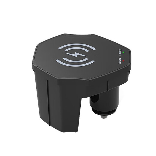 Maigu Yipins neuer Audi-Auto-WLAN-Ladegerät A6L/A7/A7L/S6/S7/RS6/RS7 Mobile Ladegerät [19-24 Audi A6L] Wireless Ladegerät