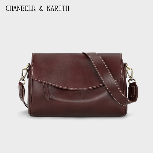 
CHANEELR / KARITH official website bag women's bag cowhide leather new crossbody single shoulder pillow small bag light luxury birthday gift for wife and girlfriend wine and coffee color high-end feeling ck style for girlfriend practical and high-end