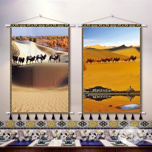 Xinjiang landscape fabric hanging paintings ethnic style hanging cloth restaurant living room bedroom background wall cloth painting B&B hotel tapestry Xinjiang landscape 10 horizontal width 40cmX vertical height 80cm4 tassels send to the hospital