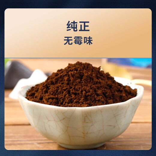 
Zhizuolou Organic Ganoderma lucidum spore powder Changbaishan gift Toudao Ganoderma lucidum powder New Year gift box gift for parents and elders Organic Ganoderma lucidum spore powder gift box (500g)