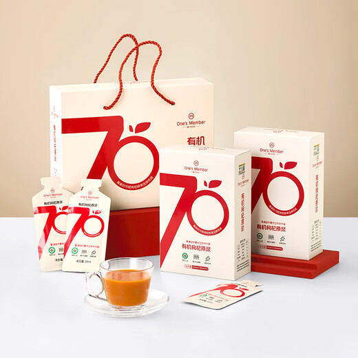 1号会员店京东自营有机红枸杞原浆鲜果榨汁600ml（30ml*20袋）