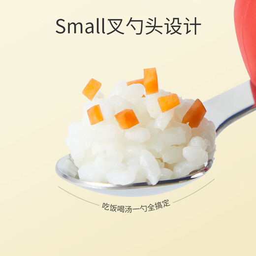 Yingshu bébé mange une cuillère alimentaire supplémentaire apprenant à suivre une formation en acier inoxydable pour enfants cuillère à fourche biologique [matière de qualité alimentaire] Fruit vert + orange corallien