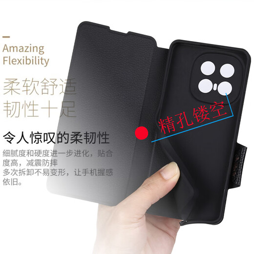 豪丫vivo iQOO13手机壳翻盖镜头精孔全包前搭5G磁吸扣软硅胶套防摔保护仿真牛皮 iQOO13 【荔枝皮纹(黑)】