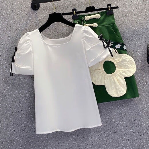 Yin Zhentian 2024 Sommerkleid gefaltete Blume Einsschuld-Riemen-Rockanzug für Frauen 9194 Top + 9 Riemenrock Zwei-teilige Set M Empfohlen 80-Jin [Jin ist gleich 0,5 kg]