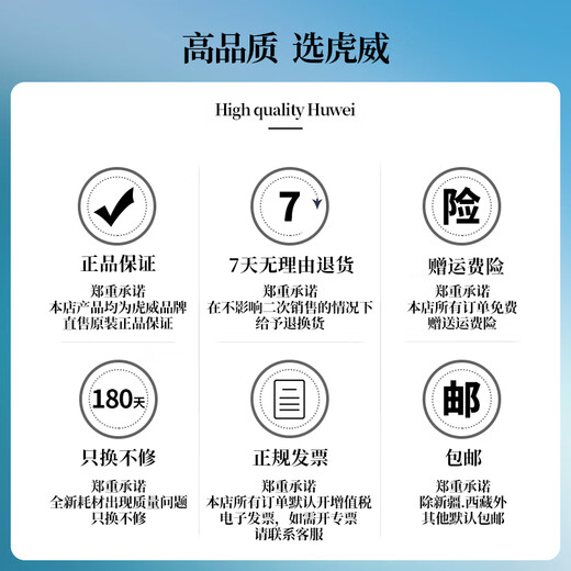
Huwei 78A toner cartridge is suitable for HP P1606dn P1566 P1560 m1536dnf ink cartridge Canon 328 toner cartridge MF4712 MF4752 MF4410 MF4870dn MF4720w