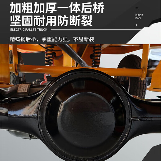XMSJ电动平板车手推车建筑工地拉砖拉货仓库三轮搬运车运输上料翻斗车 倒骑四轮平板车80*13548V20A