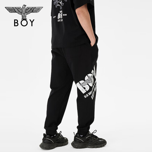 Garçons London Trendy Pantalons Neutral Style Spring and Summer Contrasting Logo Imprimé Grey Sports Panters N15807 Gray XS