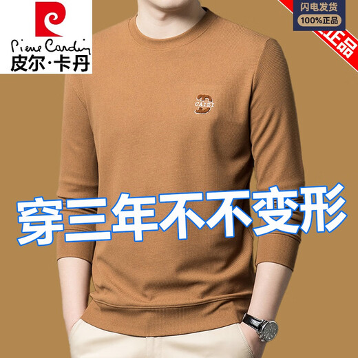 Pierre Cardin Herren-Langsalz T-Shirt Pure Cotton Round Neck Spring und Herbst Fashion Casual Middle Middle 2025 Neues trendiges T-Shirt-Basis-Hemd 831 Gray 165/m suggeriert 90 Jin [Jin entspricht 0,5 kg] -120jin [Jin gleich 0,5 kg]