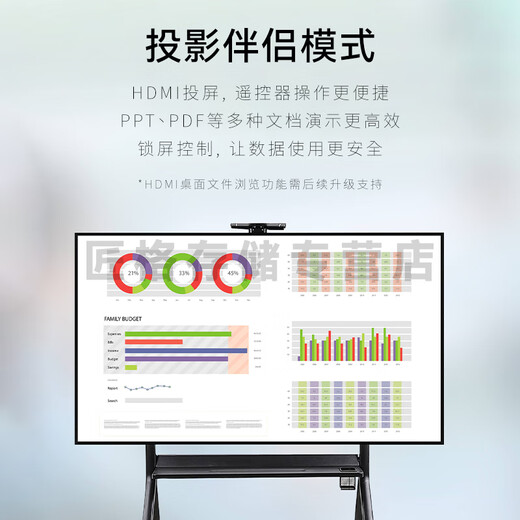 Jispace T2 nas private cloud all-solid-state home network storage server dual-disk Gigabit network port intelligent AI entertainment audio-visual office home cloud server T2-empty disk genuine equipment warranty two years hard disk three years