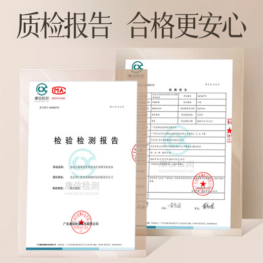 同仁堂何首乌洗发水白发黑发治自然黑中老年去屑止痒中药洗发露2瓶装