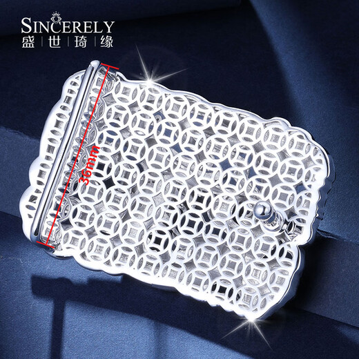 Shengshi Qiyuan platinum belt buckle men's buckle head high-end pure gold pt950 genuine platinum belt buckle zodiac auspicious dragon belt buckle platinum auspicious dragon belt buckle 98-100 grams