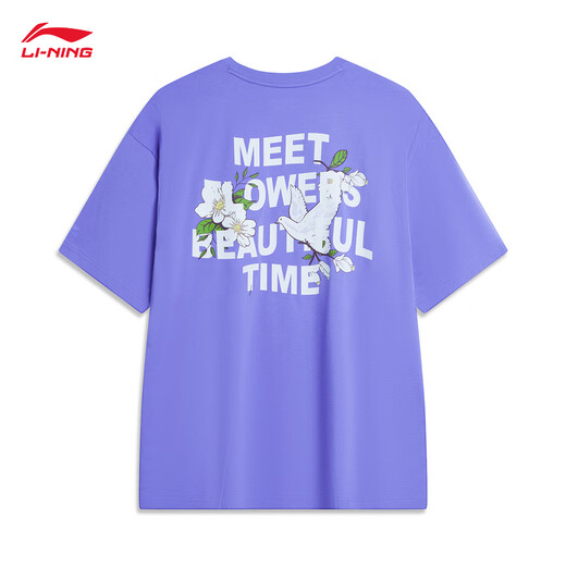 Li Ning short-sleeved T-shirt for men and women, soft, skin-friendly, trendy, casual, versatile, loose round neck, outdoor sports top, antibacterial, herbal tea blue and purple 687-6 2XL