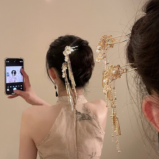 He Jiagong Nancheng Haori National Style New Chinese Style Pearl Golden Tassel Step Hairpin Hair Accessory Feminine U-shaped Hair Imitation Pearl Tassel Hairpin Single A10-202