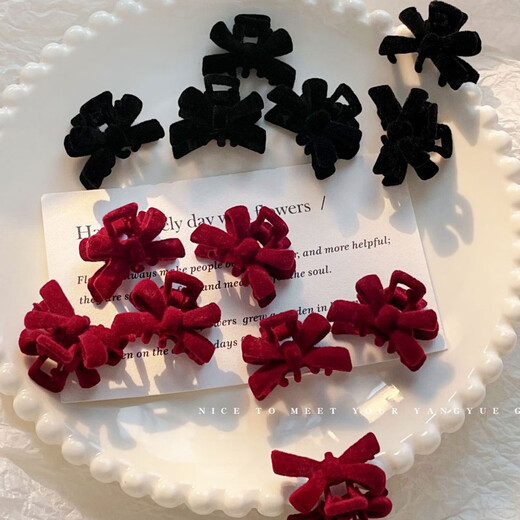 Nanbomaru New Year's Red Flocked Bow Small Clamp Female Princess Head Side Clip Bangs Hair Clip Hair Ornament Hair Clip NWFJ133 Red 4 pcs