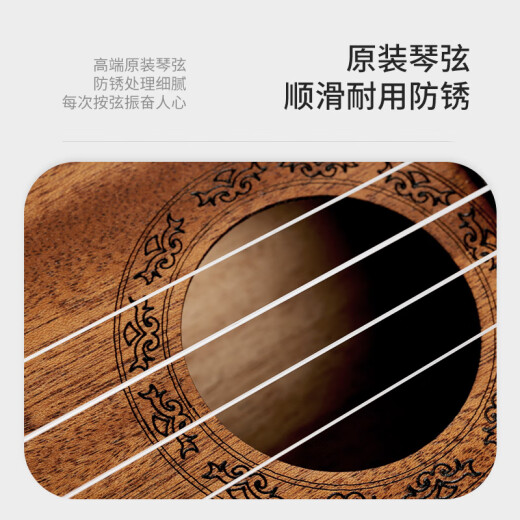 相思鸟尤克里里ukulele乌克丽丽小吉他考级练习云杉木单板23寸