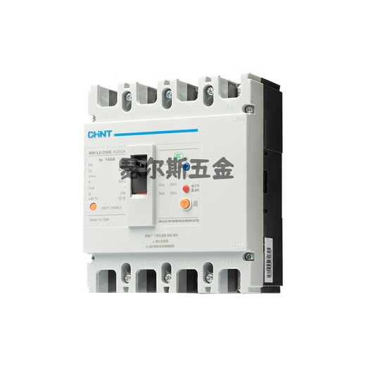 Chint (CHNT) Chint NM1LE boîtier en plastique disjoncteur de fuite 630a disjoncteur triphasé quatre fils protection contre les fuites 250a protecteur de fuite 315A 4p