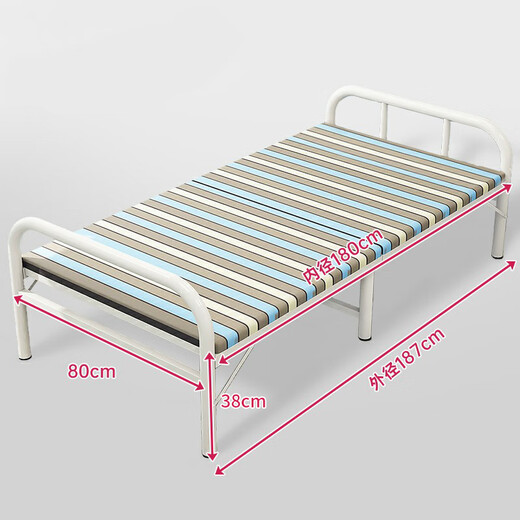 Shuliang sábanas plegables para almuerzos en casa y hospital de la siesta que acompaña refuerzo portátil Campo de campamento simple