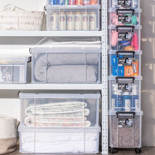 Rongtao Tianma ROX Laux storage box book wardrobe clothing organizer toy car trunk storage 660M-44*66*24.3 mi