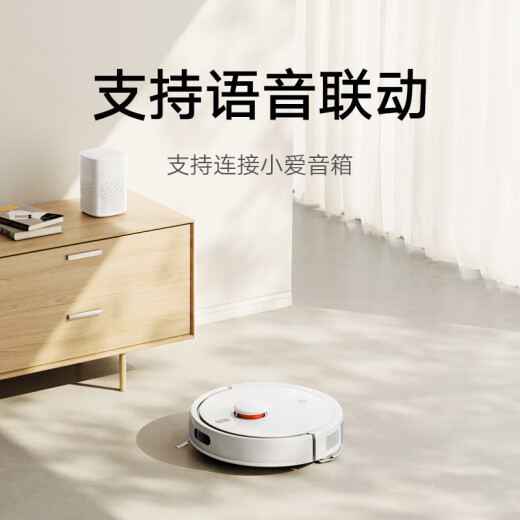 小米（MI）米家扫地机器人3C增强版家用扫拖一体拖地擦地吸尘器激光导航自动避障智能控制 小米扫拖机器人3C增强版