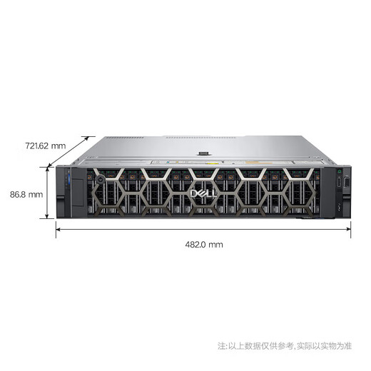 戴尔（DELL）服务器主机R740/R750XS 2U机架式服务器虚拟化主机 DeepSeek本地化部署 GPU显卡 深度学习 R740 1*金牌5218R 20核40线程 256G内存丨480G S