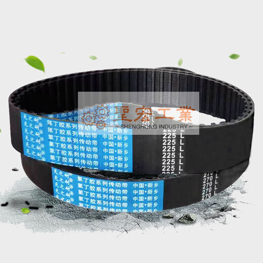 Rubber timing belt 731L 750L 765L 806L 817L 863L 900L1170 transmission belt tooth shape 731L 10mm