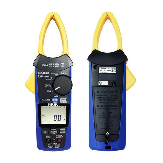 KI3280-10F AC COURANT-20F METTREMENT DE PRINCE-70F TYPE CM3289 Multimètre 3281 3291 328010F Valeur moyenne 1000A Tête ronde 33 mm