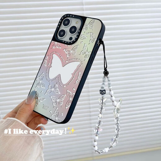 CASETIFYcasetify Dark Night Butterfly Translucent Aurora Butterfly Mobile Phone Chain Beaded Wrist Phone Case Lanyard Ornament Aurora Butterfly Mobile Phone Chain