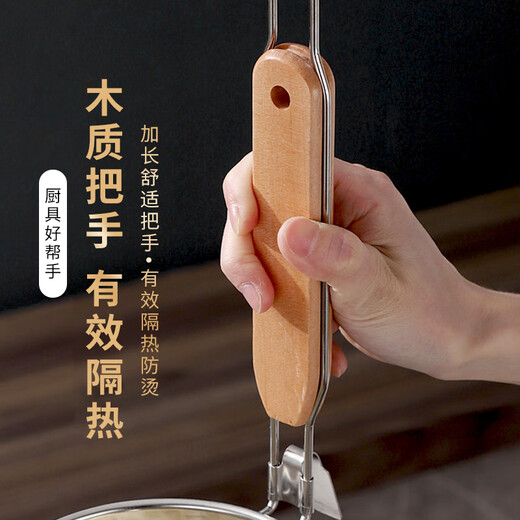 Jinwanfu stainless steel powder fence hanging colander spicy hot noodles spoon hot vegetable filter spoon 14cm dense mesh inclined body powder fence