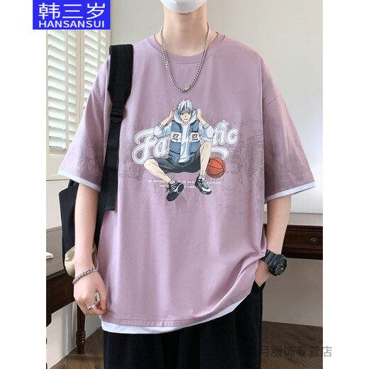 Corea, adolescente de tres años, adolescente de camiseta de manga corta de 12 a 15 años, estudiantes de secundaria de 12 a 15 años, tops 18 de moda, guapos niños grandes, ropa de verano, 693 blanco (soltero de manga corta) M recomendado 75-90 Jin [Jin iguala 0.5 kg]