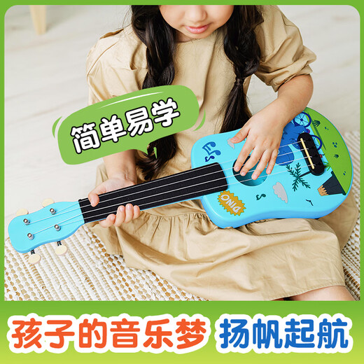 La pequeña guitarra de Ukulele de 4 cuerdas de Qiangu se puede tocarse en instrumentos de dibujos de dibujos de dibujos para niños y regalos navideños para niños y niñas. Color de registro