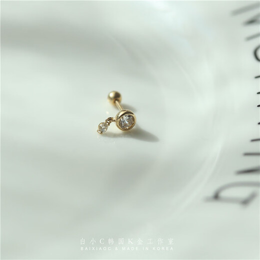 Mi Ling Bai Xiao C South Korea imported K gold 14K/10K gold earrings round diamond love pendant ear bone screw screw earrings love pendant 1 piece with gold ball plug