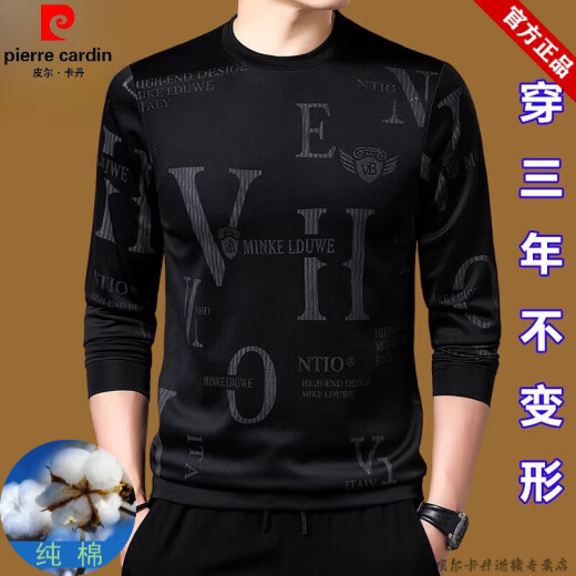 皮尔卡丹（pierre cardin）品牌纯棉长袖卫衣男士t恤中年圆领春秋装上衣新款潮流体恤打底衫T 黑色673款 165/M(100斤-120斤)
