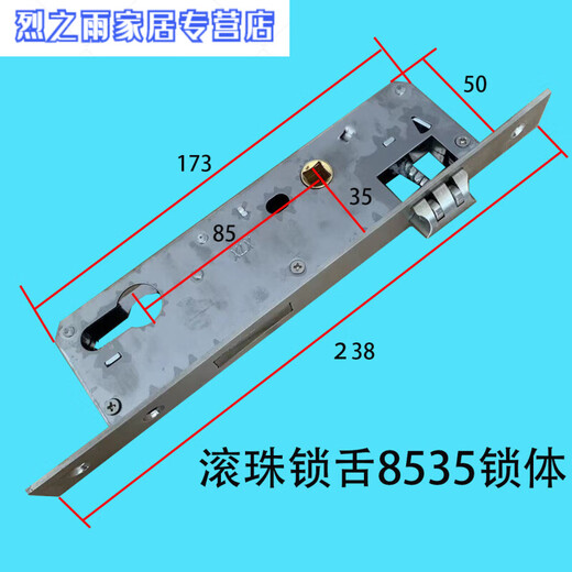 Junmo Aluminium Lock alliage Broken Bridge Bridge en aluminium Swing Hand Lock Lock Double ouverture Corps de verrouillage ordinaire 9230 55 mm Type universel sans corps de verrouillage simple gris 8535
