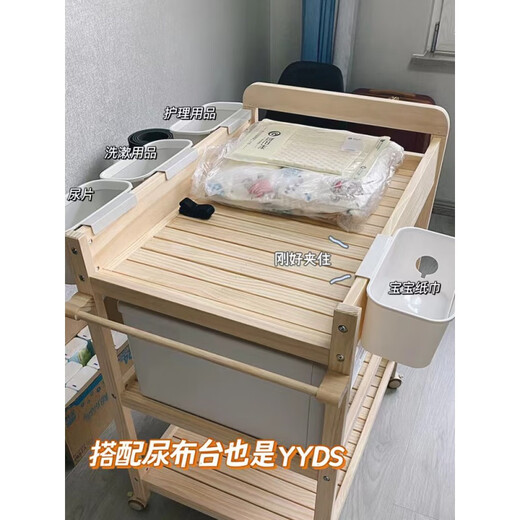 
Bedside basket baby storage rack bedside crib storage hanging bag fence diaper table storage box storage basket enclosed hanging basket
