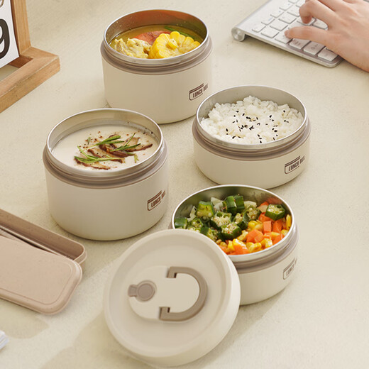 Hushen 304 stainless steel insulated lunch box insulated lunch box student office worker primary school student off-white large * 1 and small * 2 + tableware + bag