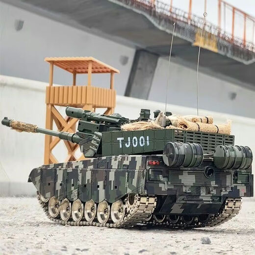 Lichengfeng (LCF) Super großes Fernbedienungskontrollpanzerwagen 99 Tigerstyle Raucher-Kinderladebereich Offroad Climbing Tank Model Boy Toy Chinese 99g (Metall Track + Metall Wheel + Road Shot) coole Drei-Elektro-Version (kann 90 Minuten spielen) (können 90 Minuten spielen)
