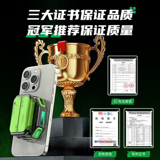 Zhiguozhe [Batería externa | Play inalámbrico] Teléfono móvil Radiador Magnético Semiconductor Enfriamiento Juego de batería incorporada Enfriamiento en vivo aplicable a la serie de Apple Huawei Tiburón negro