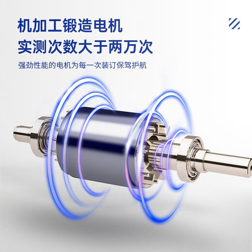 得力凭证装订机财务全自动智能激光办公会计档案热熔铆管装订 3880升级自动激光定位50mm 标配+备用铆管100根
