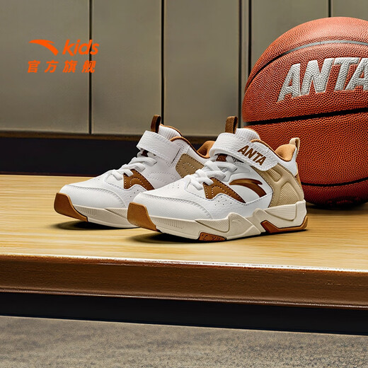 
Anta children's sneakers for men and women's children's shoes 2025 spring and summer new Velcro high-top wear-resistant scale basketball shoes Snowflake white/latte khaki/tangle brown 9901-2 30